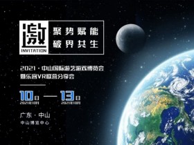 PG电子与虚拟现实技术:沉浸式体验、社交互动与电竞革新