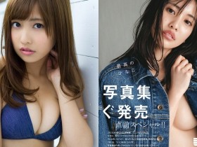 【蜗牛棋牌】「超幼F奶」強勢回歸!不可思議「童顏巨乳」軟綿綿的「白嫩胴體」任何男人都要瘋狂!