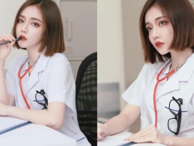 【蜗牛棋牌】短髮正妹「林酸酸」媚眼義診,「銷魂曲線」治癒所有內傷病患