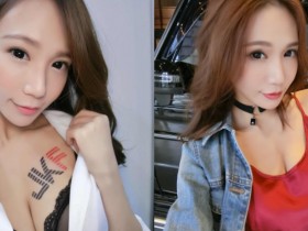 【蜗牛棋牌】陽光女孩「楊羽霏 Sunny」用火辣身材溫暖你的心 嘟嘴表情好俏皮!