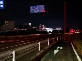 【蜗牛棋牌】日本熊本县受强震波及商场已确认2人死亡