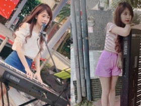 【蜗牛棋牌】街頭駐唱藝人「黃立綺 Likky」仙氣十足 甜美笑容讓人戀愛了