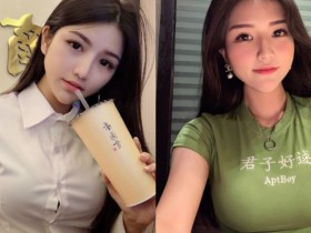 【蜗牛棋牌】叫做「陳渺渺」但乳量一點也不渺小!性感OL襯衫要被擠爆了