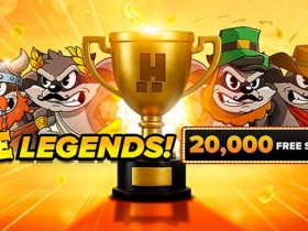 大发娱乐LE传奇锦标赛开启|Hacksaw Gaming资格赛,20,000次免费旋转奖励等你挑战