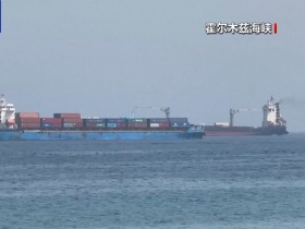 【蜗牛棋牌】伊朗官员称将与阿曼敲定霍尔木兹海峡航运安排新协议