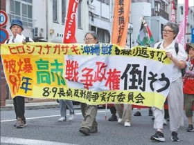 【蜗牛棋牌】“必须站出来,阻止高市政府把日本再次拖向战争”