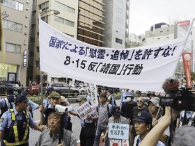 【蜗牛棋牌】日本政坛“拜鬼”闹剧出现危险动向,专家:照妖镜下,“新型军国主义”已无所遁形