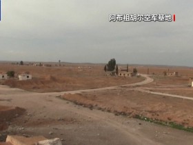 【蜗牛棋牌】纷争再起 土耳其推动“通缉”以总理 以方称无意升级冲突