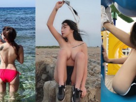 【蜗牛棋牌】最愛野外露出!巨乳正妹「解放尺度」 脫掉比基尼露出「渾圓奶球」!