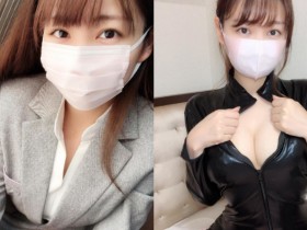 【蜗牛棋牌】老闆的「巨乳能幹小秘書」睡前習慣騷一波 慾求不滿只好露給網友看