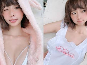【蜗牛棋牌】童顏長腿妹「優寶」化身超萌爆乳兔兔,甜問粉絲:要收服這隻兔寶嗎?