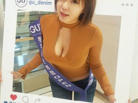 【蜗牛棋牌】94停不下來,韓國BJ跳熱舞大露「嫩白乳球」,胸前「ㄉㄨㄞㄉㄨㄞ」乳量滿滿滿!
