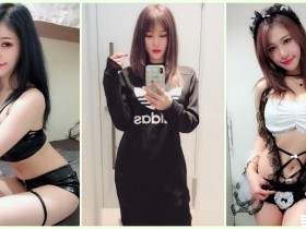 【蜗牛棋牌】胸!網瘋傳「性感小貓咪」低胸視角好壞壞!超誘惑「飽滿乳量」畫面好害羞…