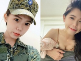 【蜗牛棋牌】根本騙人簽下去!正妹陸軍「Eva」軍裝好有魅力 大方展現翹臀身材