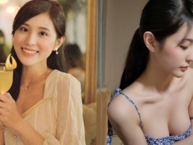 【蜗牛棋牌】氣質小畫家「薛茜 AKANE」難得性感 肩帶滑落露出渾圓美乳