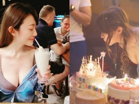 【蜗牛棋牌】日常掉落美乳!「吃貨正妹」慶生彎腰白嫩美胸半顆溢出,超猛乳量不可小看!