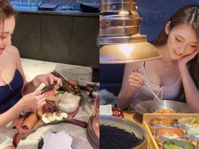 【蜗牛棋牌】燒肉店的「爆乳正妹」張舒晴Annie,低頭甜笑超美味,網友眼睛先飽餐一頓了啦!