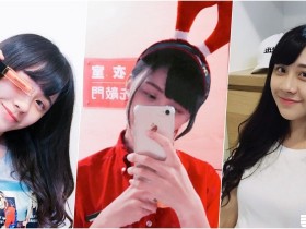 【蜗牛棋牌】高雄麥當勞「清新學生妹」上班被拍照上傳!太可愛甜美馬上被神出本尊