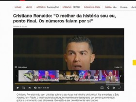 C罗专访言论引热议:“我是史上最佳,数字说明一切”