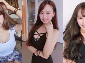 【蜗牛棋牌】正妹家教「乳量超狂」!自拍時「螢幕塞滿滿」!這要學生怎麼好好上課…