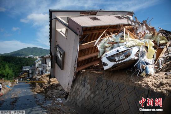 日本核事故疏散地3成位于危险区 有地质灾害隐患