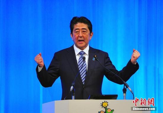 安倍着眼总裁选举抛出修宪问题 称将成为争论焦点