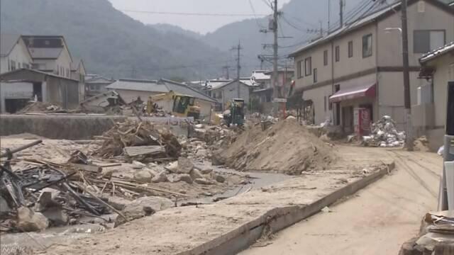 日本外务省：韩国将向日本暴雨灾区捐款100万美元