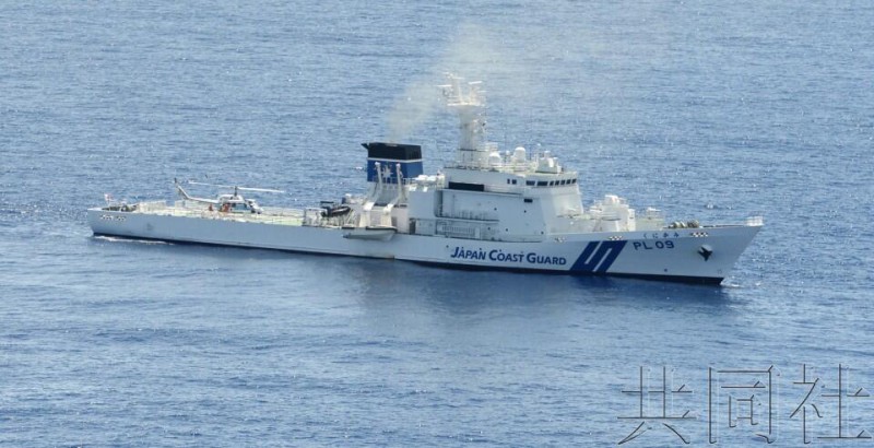 日媒：日本拟部署大型巡逻船防范核电站恐怖袭击