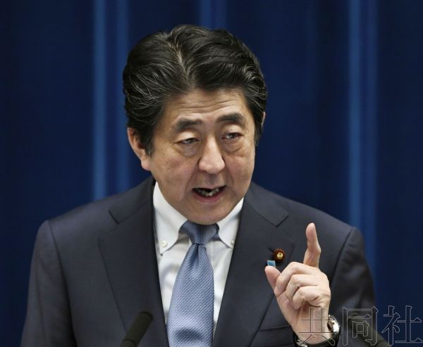 安倍支持率坚挺 日媒：其实是没有其他适合的人