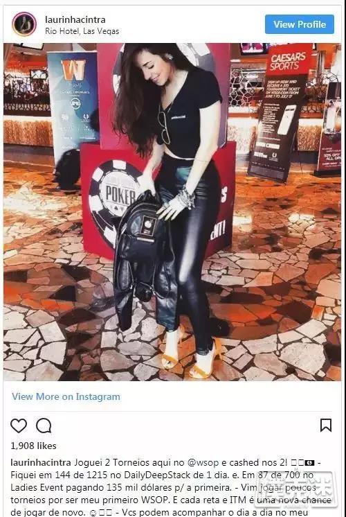 WSOP期间大神们竟然在干这些事！