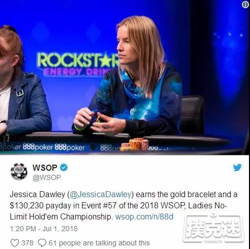 2018年WSOP表现最佳5位女牌手