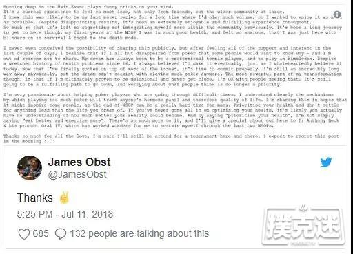James Obst转战网球生涯，期待自己能打温网