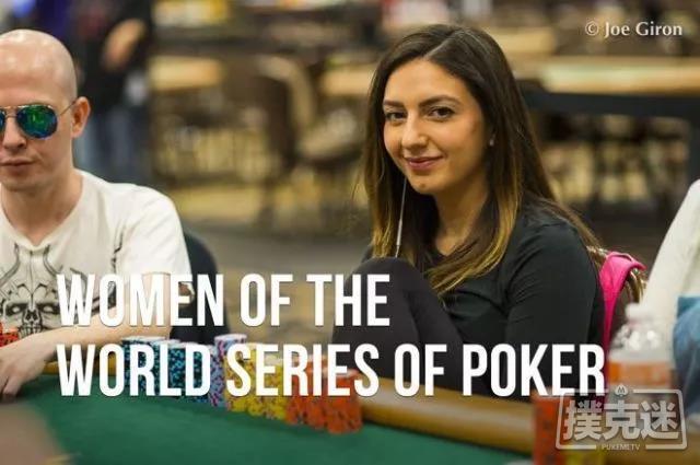 WSOP女战士：Kelly Minkin主赛事强势晋级