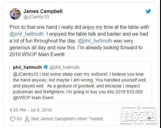 争议过后Phil Hellmuth为James Campbell支付2019年WSOP主赛事买入