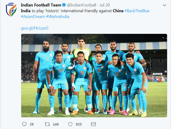 印度宣布约战中国国足 印球迷吐槽：这对手不咋地