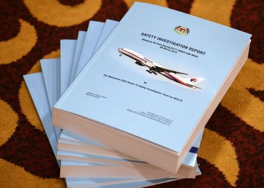 航空专家:MH370失踪或因偷乘者潜入飞机搞破坏