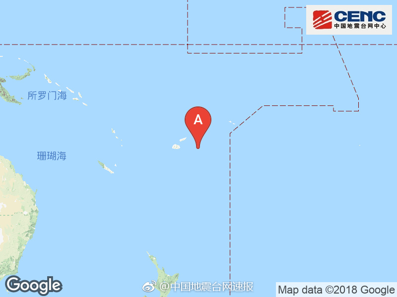 斐济群岛地区附近发生6.4级左右地震