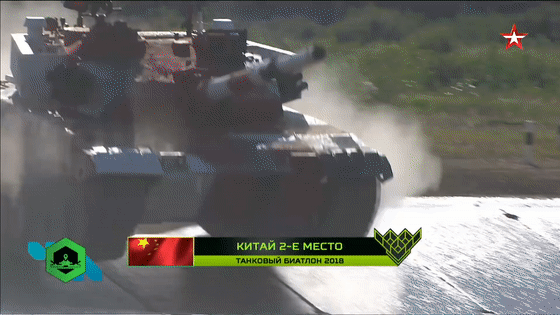 坦克大赛落幕中国队夺得亚军 俄罗斯队五连冠