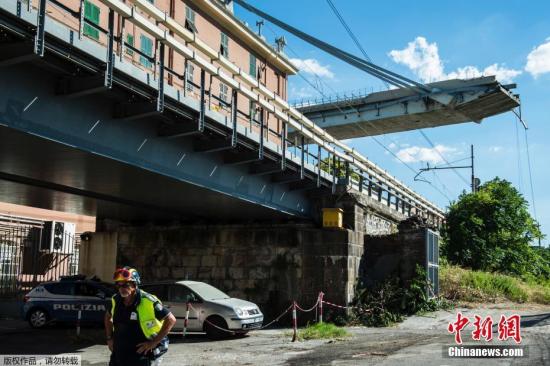 意大利路桥坍塌致42死 运营公司或被撤销经营权