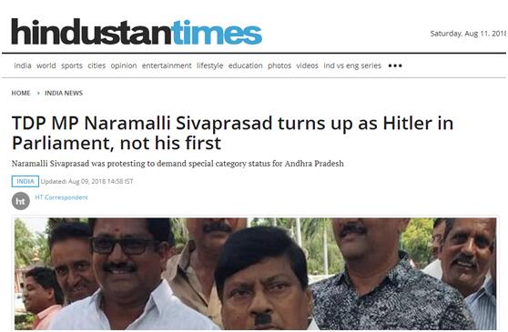 扮希特勒飚德语 印度议员抗议政府却是为一件正事