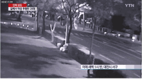 韩国军人路边性侵女性被目击者抓获 现场视频曝光