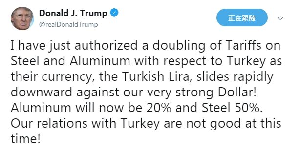 【蜗牛扑克】埃尔多安号召民众回击:把枕头底下美元拿去换里拉