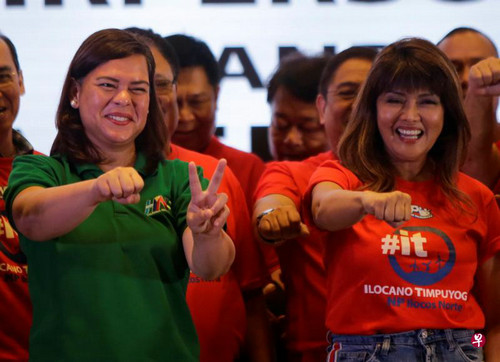 【蜗牛扑克】新媒:杜特尔特有意提早下台 其女儿可能接任总统