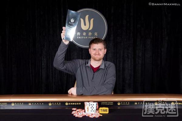 David Peters夺得2018传奇扑克豪客赛济州站冠军