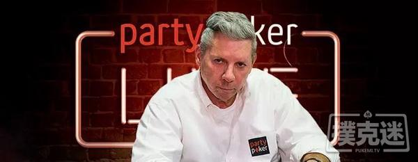 partypoker主席Mike Sexton独家采访！