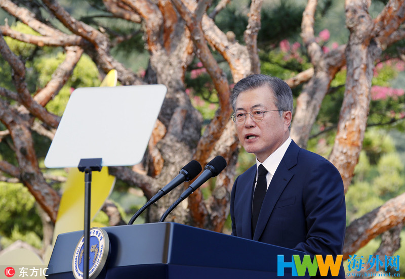 文在寅称将成立韩朝联办 提议建亚洲铁路共同体