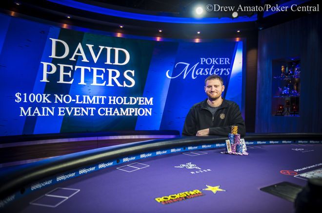 David Peters赢得蜗牛棋牌大师赛主赛事冠军，奖金$1,150,000
