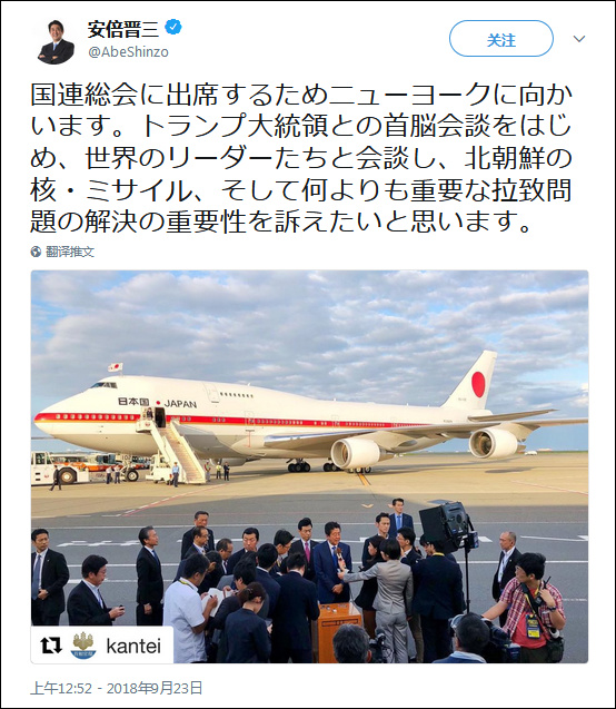 【蜗牛棋牌】继波兰总统的