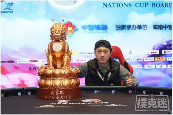 【蜗牛棋牌】纪夏青：国家杯让我成了名，也让我有了很多压力