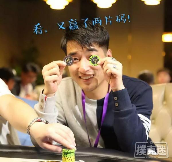 2018第三季老虎杯火爆开赛 选手表情包集体上线！